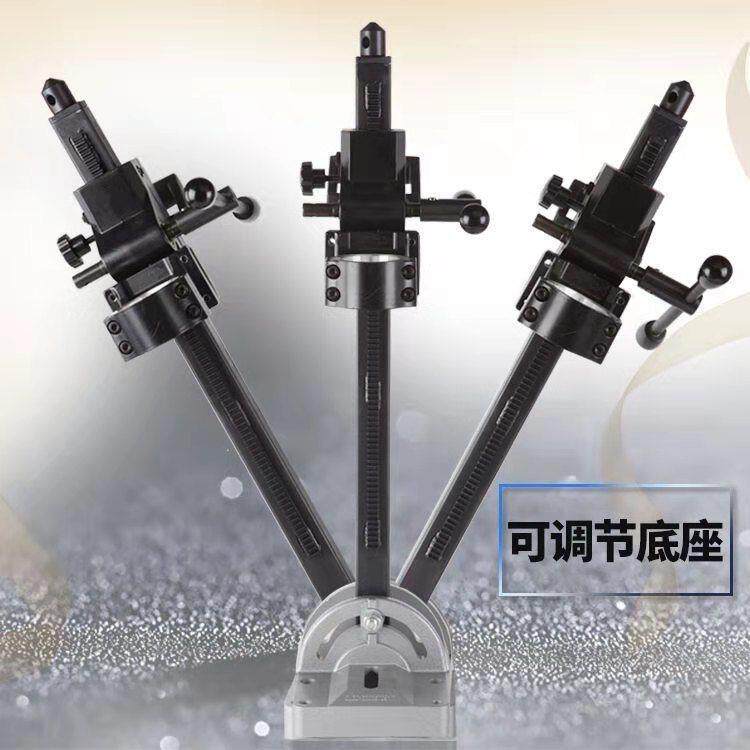 手持水钻机支架钻孔机固定架调角度台式两用开孔机立柱轨道杆架子