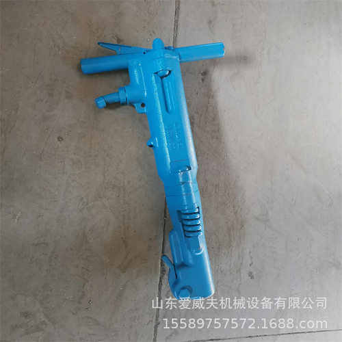 B87C气动破碎机 矿山凿岩机械 手持式打孔机 混凝土风镐 山东