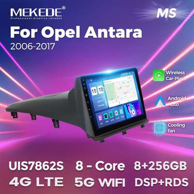 适用于Opel Antara 2006-2017欧宝安德拉车载智能中控导航carplay