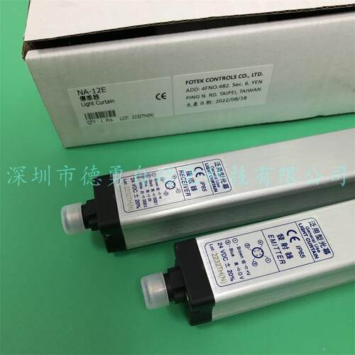 阳明FOTEK光栅NA-04ENA-06ENA-08ENA-12ENA-16E泛用型光幕