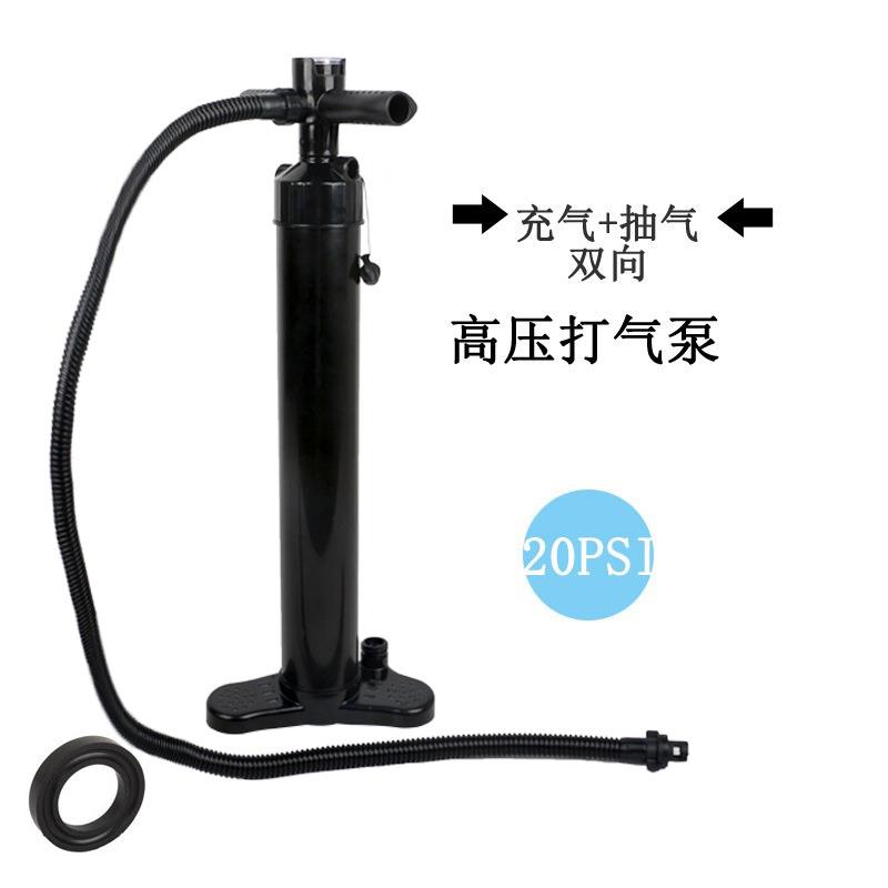 加厚皮划艇独木舟SUP桨板冲浪板高压双向充气抽气手拉泵带气压表
