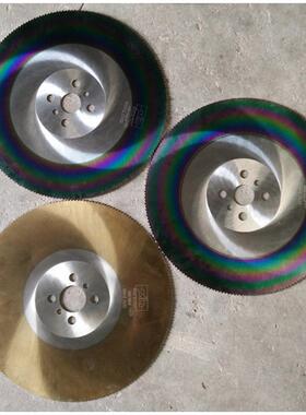 JULIN老虎头不锈钢锯片圆锯机锯片水切机锯片HSS高速钢锯片250