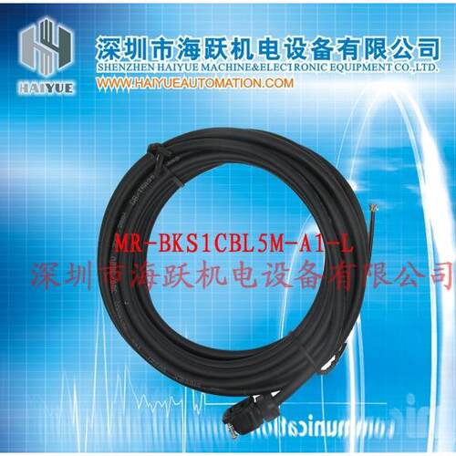 MR-JE/MR-J3/J4刹车线MR-BKS1CBL10M-A1-H/MR-BKS1CBL10M-A2-H