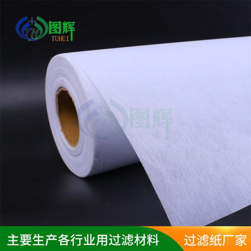批发曲轴加工过滤纸 发动机缸体冷却液过滤纸 连轴器加工滤纸