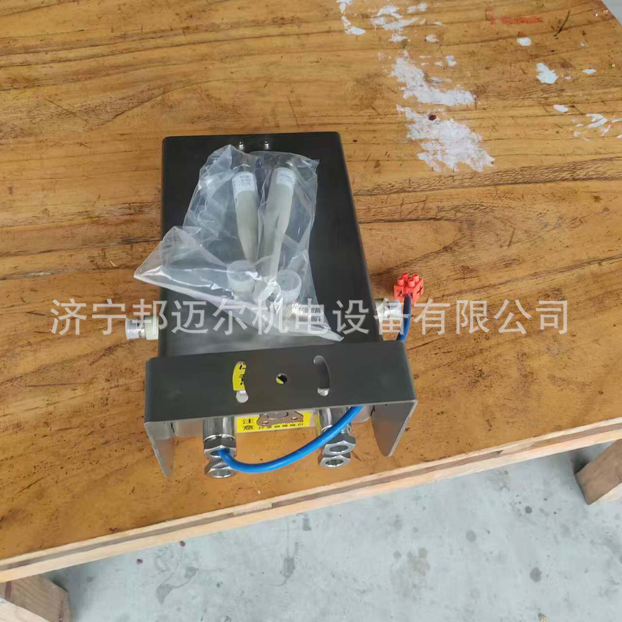 矿用电气设备无线视频监控装置系统 实时监测安全行车机械安全防
