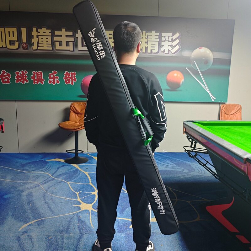 摩枭杆包防水防潮杆盒外包一体通杆中式八球小头斯诺克可肩背杆包