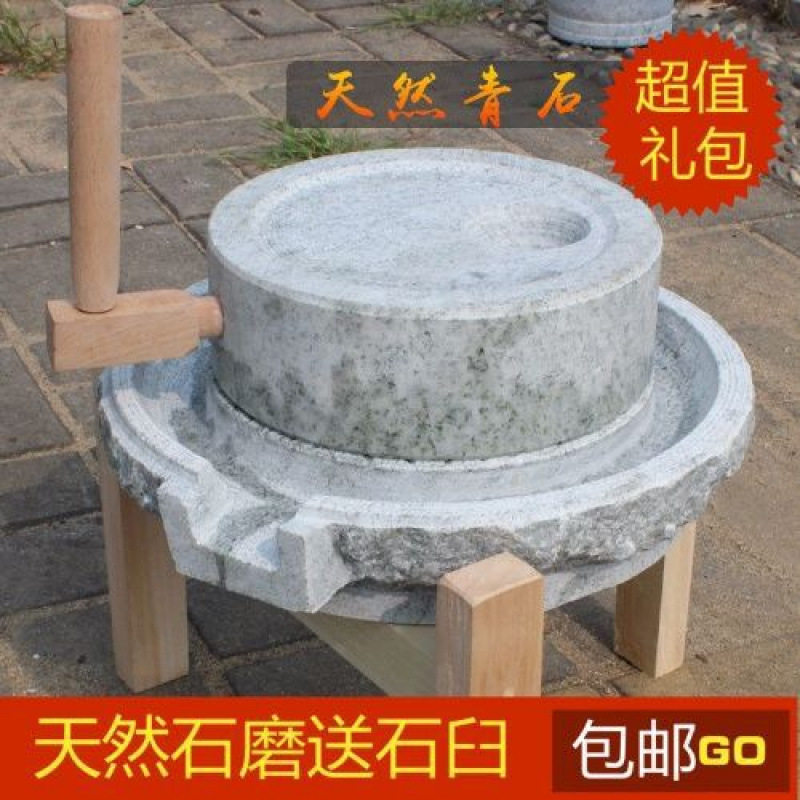石磨摆件家居饰品小石磨家用磨盘老青石家用磨盘手工石臼家用