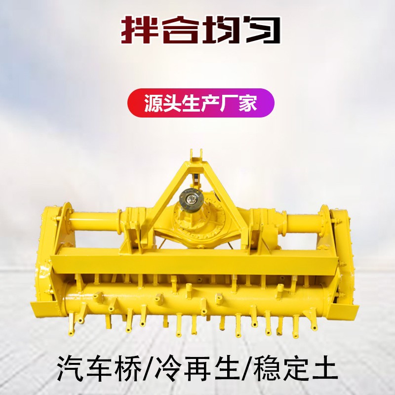 三七灰土拌和机 工程旧路翻新路拌机 小宝马拌和机生产厂家型号全