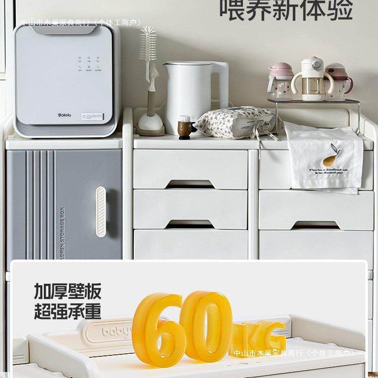 儿童玩具收纳架落地家用婴儿用品喂养台收纳柜宝宝置物整理箱储物