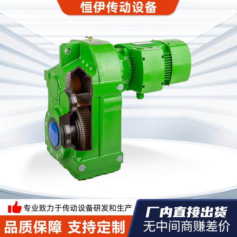 SWL升降机齿轮齿条减速机蜗轮蜗杆立式卧式手摇电动小型减速器