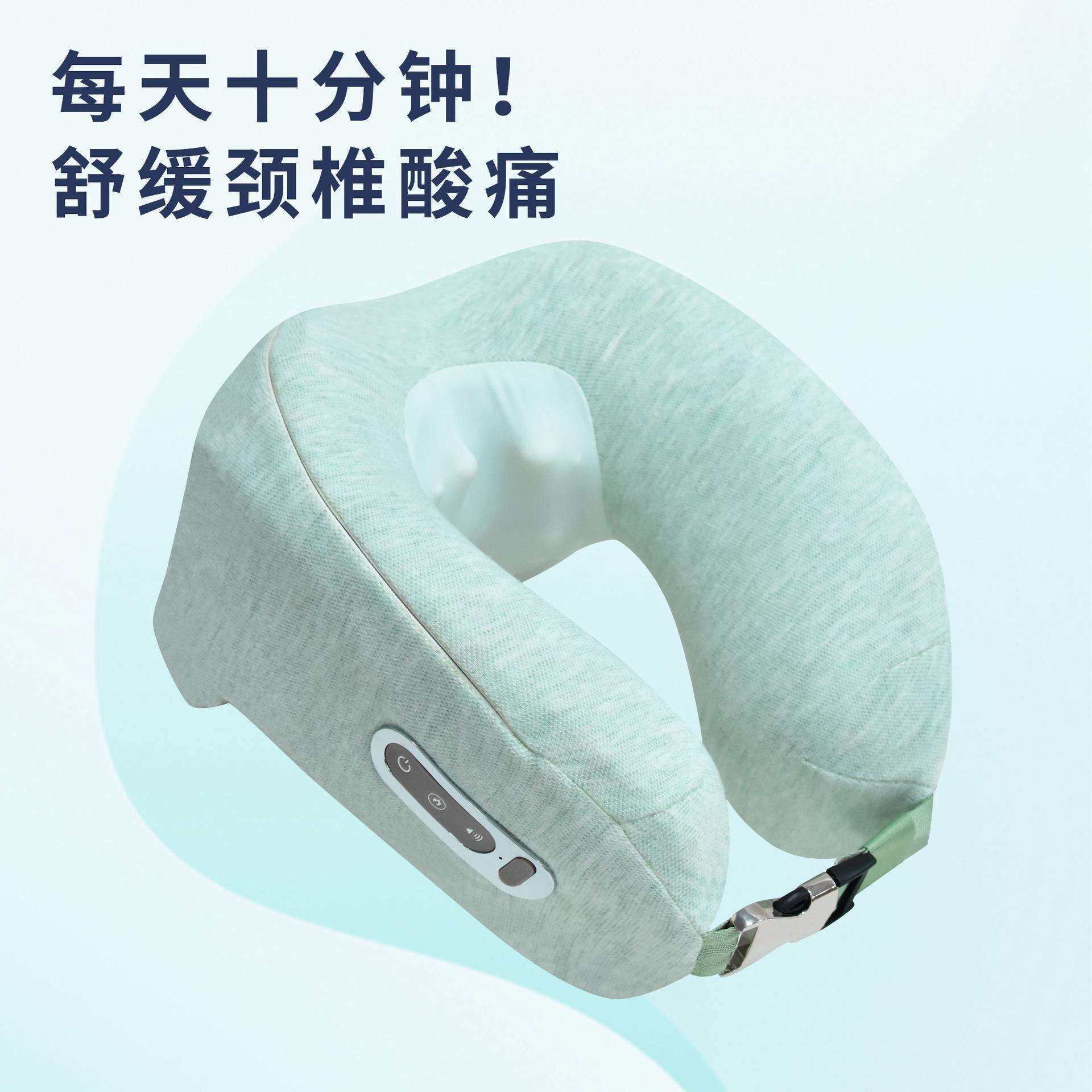 多功能热敷按摩靠枕办公室午休神器智能加热睡眠枕肩劲按摩护枕