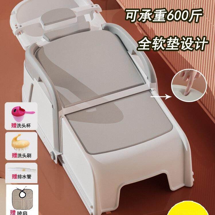 孕妇洗头发躺椅成人家用大人可折叠老人洗头床月子儿童洗头发神器