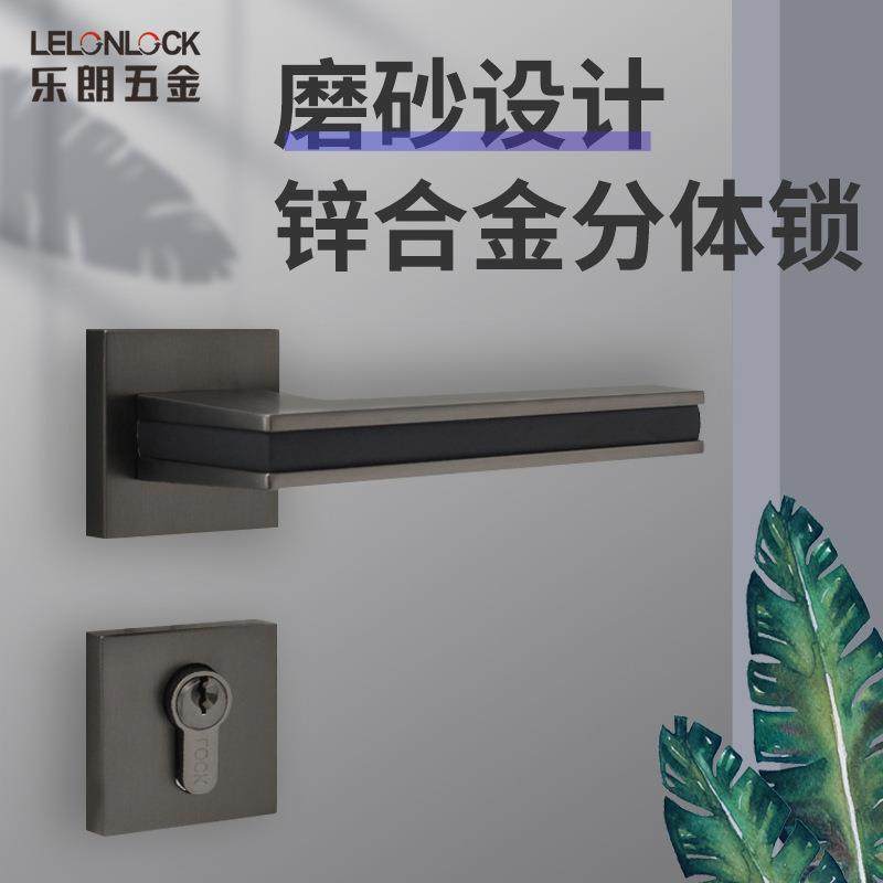 室内门黑色分体锁新中式锌合金卧室房门静音磁吸锁实木门执手锁,畜牧/养殖物资,畜牧/养殖器械,淘宝优惠券,粉丝福利购,淘宝优惠卷