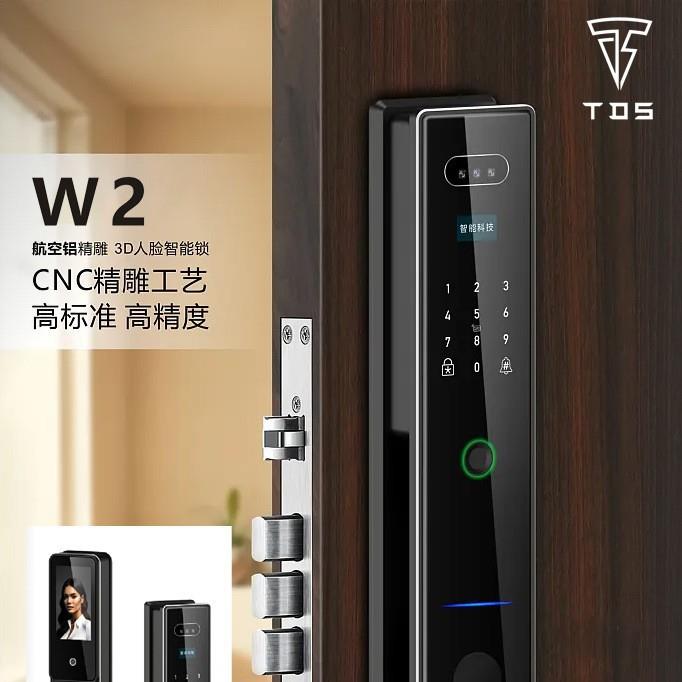 TDS索固指纹锁密码锁家用防盗门智能门锁电子门锁智能锁电子锁
