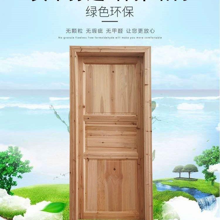 农村老式木门出租屋简易门实木杉木原木房间套装门谷仓门