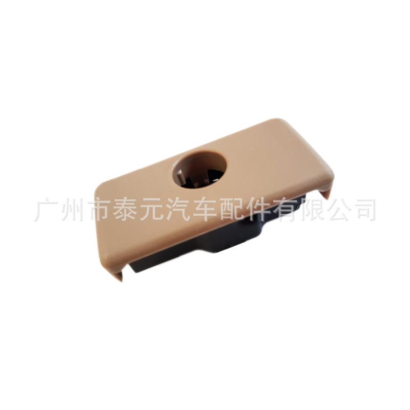 适用于丰田普拉多工具箱锁拉手杂物箱开关扣手55506-33030-A0