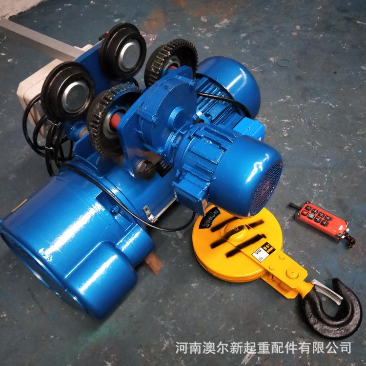 工字钢轨道电动葫芦跑车电动葫芦2t9m双速运行小吊机