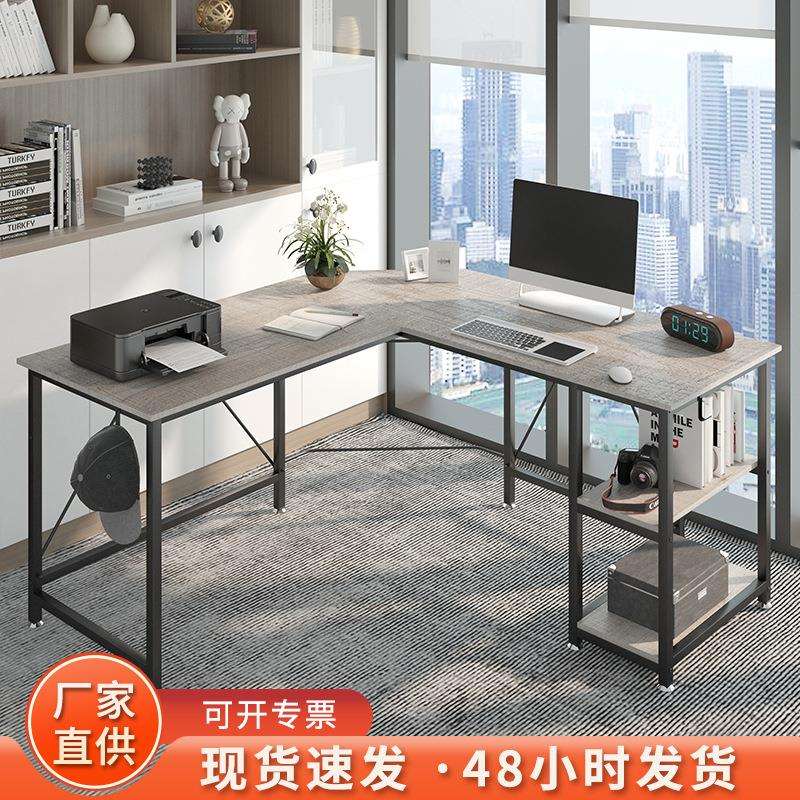 外贸美式简易书桌书架一体家用台式电脑桌转角L型办公学习桌