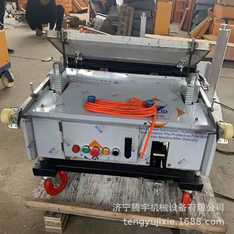 抹灰机自动上下抹灰机1米自动抹墙机腾宇800型齿条式抹墙机粉墙机