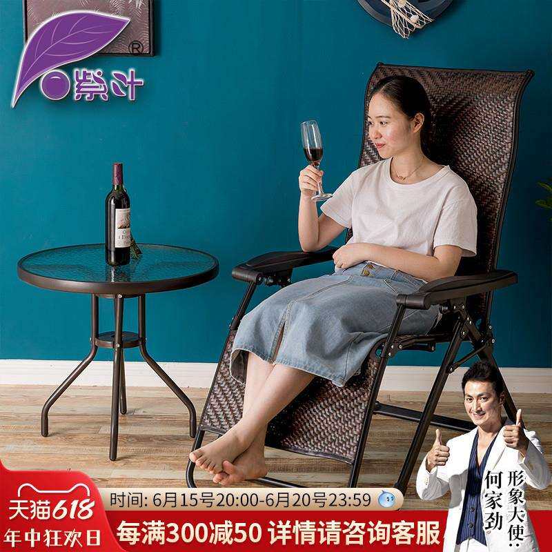 躺椅折叠午休午睡椅单人乘凉椅便携睡椅藤椅懒人沙发午休椅