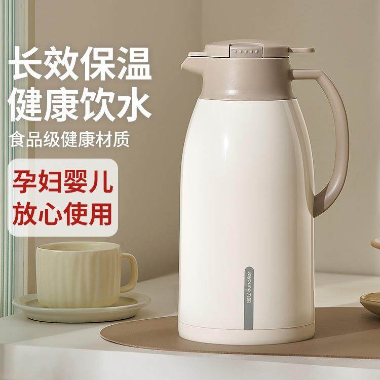 保温壶大容量保温水壶家用暖水壶热水壶热水瓶暖水瓶2025新款