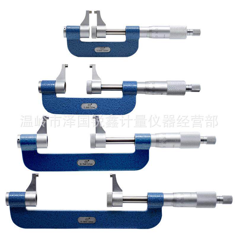 青量西北卡爪型千分尺卡爪外径千分尺测槽千分卡0-25-50-75-100