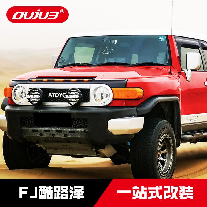 适用于丰田FJ酷路泽砂石挡尾翼FJcruiser晴雨挡雨眉越野改装配件