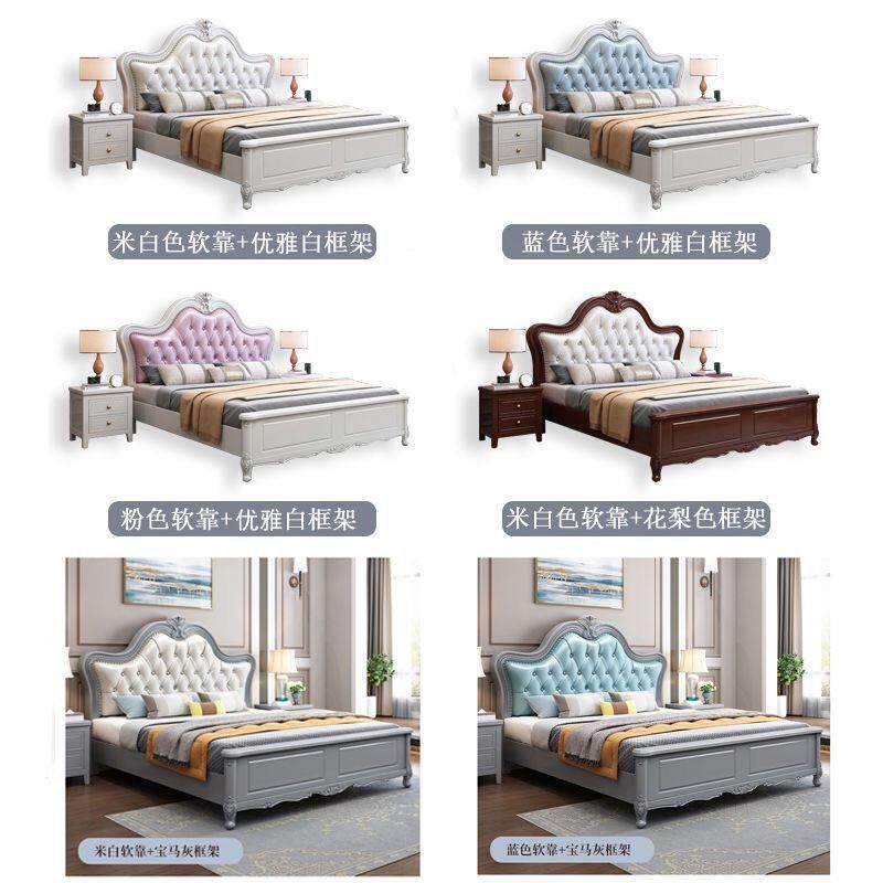 欧式实木床1.8双人床主卧大床家用1.5单人床现代婚床1.2