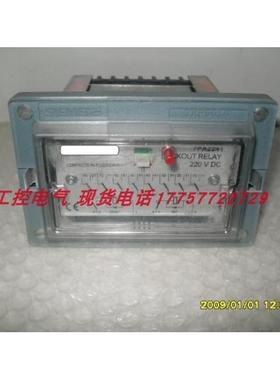 7PA2241220VDC7PA2241-1