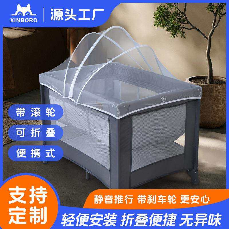 便携式母婴用品游戏床现货外贸婴儿床多功能卧室可折叠婴儿床