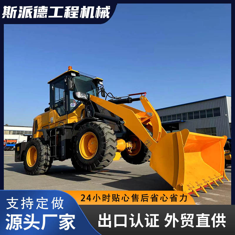 山东装载机工厂农用装载机加长臂粮食斗抓草机小铲车 柴油铲车