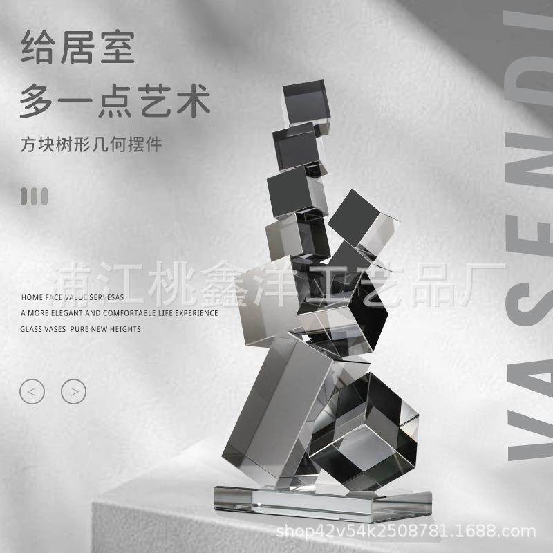 轻奢方块树形水晶摆件样品房售楼部客厅民宿直播间玄关家居装饰品
