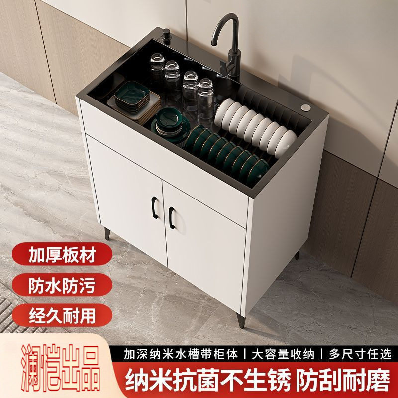 水槽不锈钢洗菜厨房出租房家用单双槽洗碗池简易一体橱柜柜子