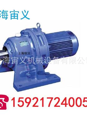 GSA87-Y2-15KW-6P-10.93-φ60-A+B输出转速伞齿轮减速机XWD4