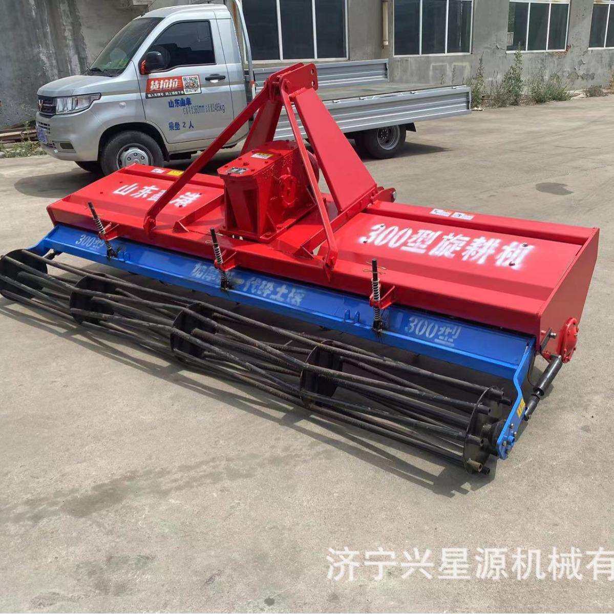 150型小型箱体旋耕耙2米加宽旋耕犁农用旋耕机