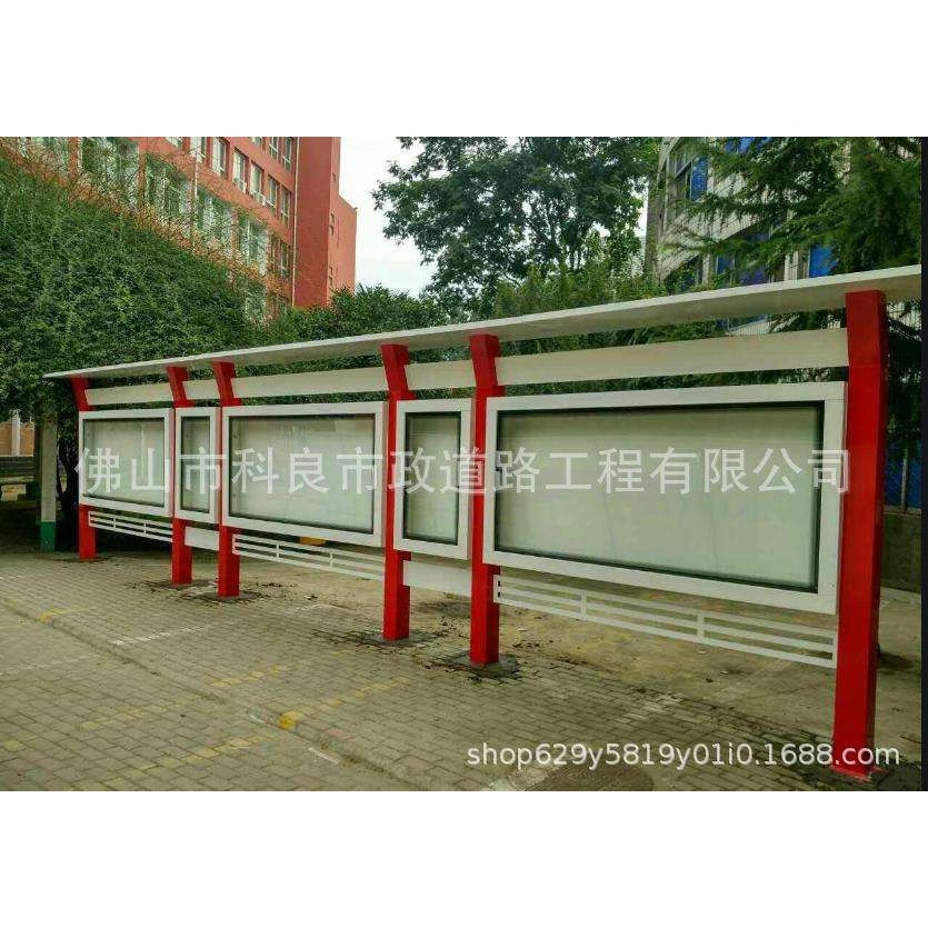 户外宣传栏小区校园阅报栏滚动不锈钢公示栏仿古文化公告橱窗