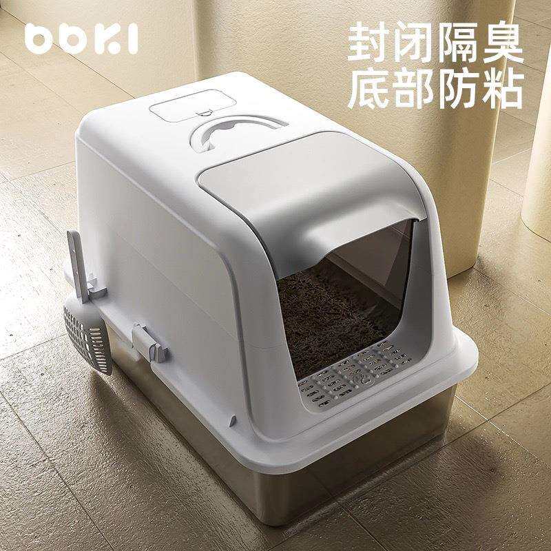 不锈钢猫砂盆全封闭超大号顶入式猫砂盆布偶缅因猫厕所防臭放外溅