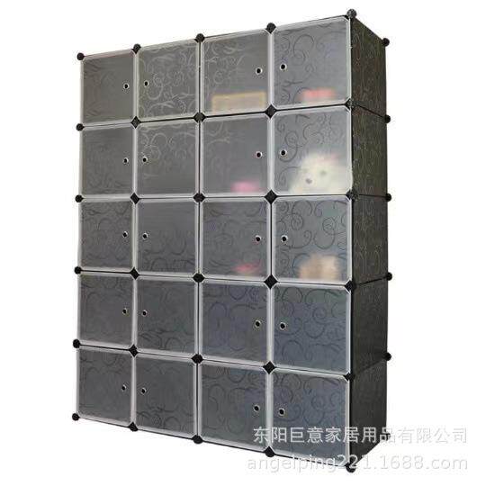 百变组合简易收纳衣橱组合组装塑料卧室折叠拆装简易衣柜塑料组装