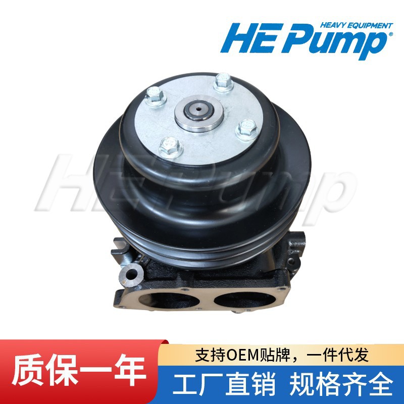 供应 水泵1-13650140-0液压泵适用发动机10PE1 配件