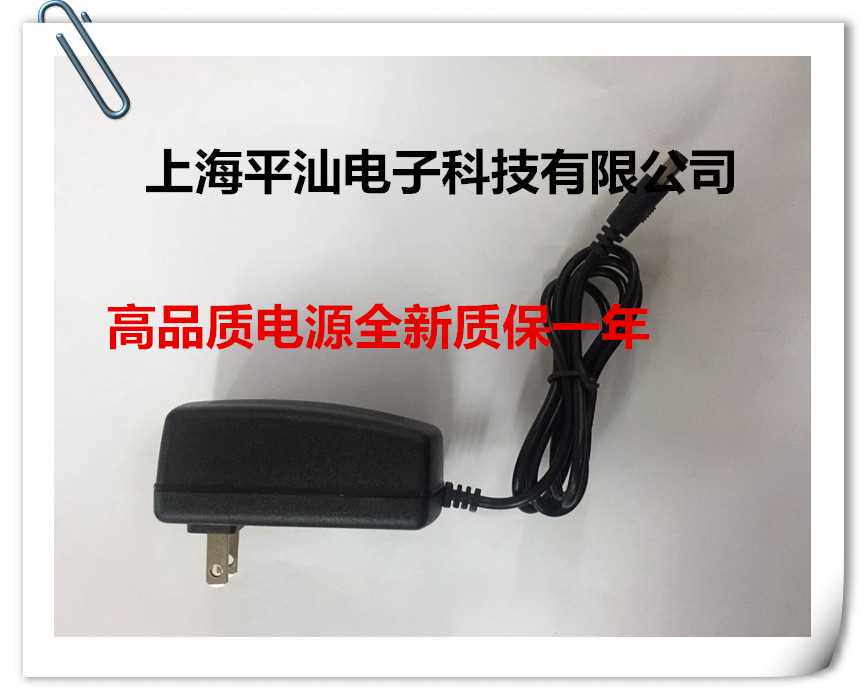 。FMAR适T/福玛特扫地机机器人FM-007充电器 GHD35-8-300电源配器高性价比高么？