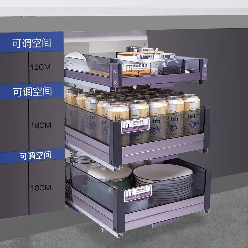 海蒂司（NBHAIDISI）拉篮厨房橱柜调味篮架304不锈钢工具篮玻璃置怎么样,好用不?