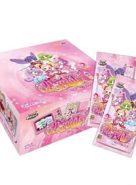 创侠文化小花仙第二弹传承包