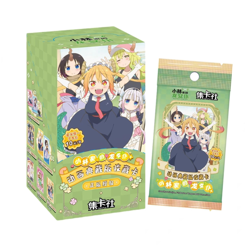 集卡社小林家的龙女仆动画典藏版
