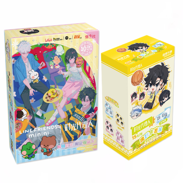 时光代理人xLINEFRIENDS