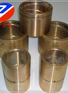 供应ZCuSn5Pb5Zn5锡青铜棒 铜管 5-5-5锡青铜板 铜套加工