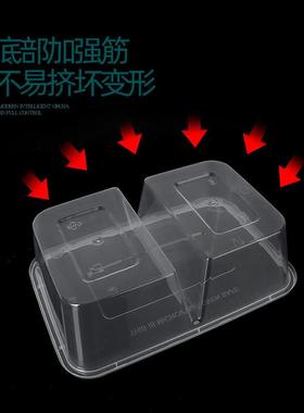 1000ml双格分体.500毫升双格。650毫升双格.750ml双格快餐打包盒