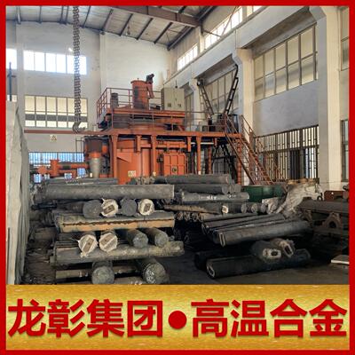 PERMALLOY精密合金不锈钢 现货出售PERMALLOY不锈钢