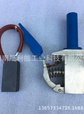 汽轮发电机碳刷 LFC554 32*32*64 火力发电用电刷 摩根NCC634