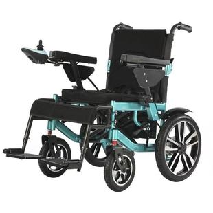 电动轮椅600W爬坡型折叠便携电动轮椅车残疾人老人代步车加宽胖