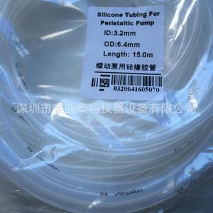 国产蠕动泵硅胶软管 LongerPump 82#蠕动泵软管 保定兰格蠕动泵软